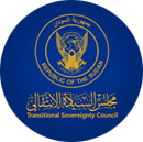 Sudan Transitional Sovereignty Council